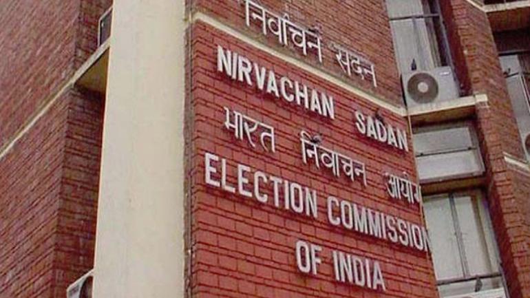 27 elections commission