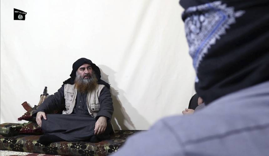 Islamic State Leader